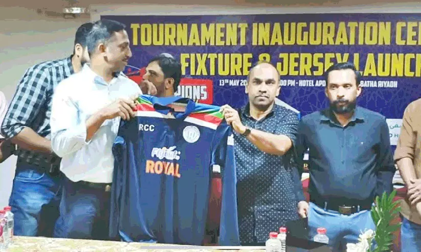 ക്രിക്കറ്റ് ടീമിന്റെ ജഴ്സി പ്രകാശനം ക്രിക്കറ്റ് ടീമിന്റെ ജഴ്സി പ്രകാശനം