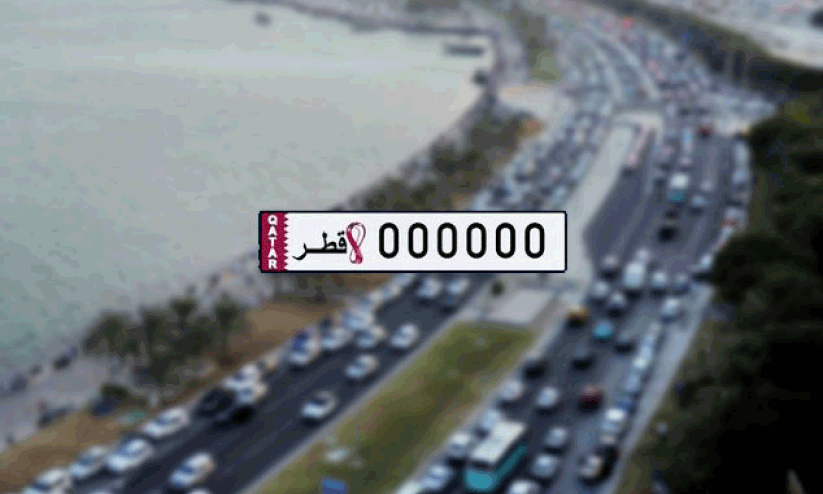 സ്പെഷ്യൽ നമ്പറും ലോകകപ്പ് ലോഗോയും; ലേലവുമായി ട്രാഫിക് വിഭാഗം സ്പെഷ്യൽ നമ്പറും ലോകകപ്പ് ലോഗോയും; ലേലവുമായി ട്രാഫിക് വിഭാഗം