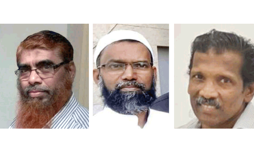 ഹുദ സെന്റർ കെ.എൻ.എം സിറ്റി ഏരിയ ഭാരവാഹികൾ ഹുദ സെന്റർ കെ.എൻ.എം സിറ്റി ഏരിയ ഭാരവാഹികൾ