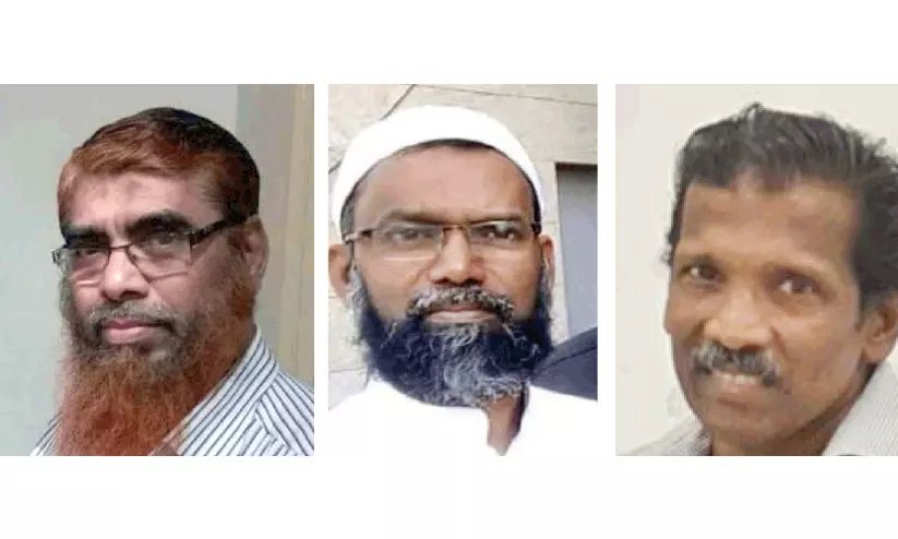 ഹുദ സെന്റർ കെ.എൻ.എം സിറ്റി ഏരിയ ഭാരവാഹികൾ ഹുദ സെന്റർ കെ.എൻ.എം സിറ്റി ഏരിയ ഭാരവാഹികൾ