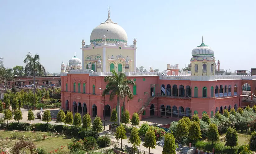 മുസ്‍ലിംകൾക്ക് ഗ്രാന്‍റിന്‍റെ ആവശ്യമില്ല; യു.പി സർക്കാരിനെ വിമർശിച്ച് ദയൂബന്ദ് പണ്ഡിതർ