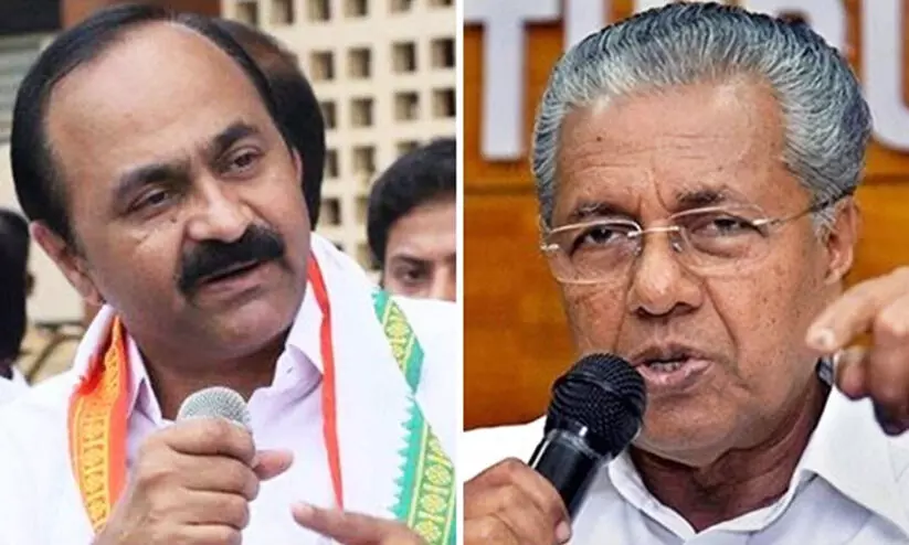 Pinarayi Vijayan -VD Satheesan