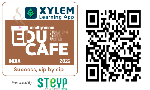ല​ക്ഷ​ങ്ങ​ളു​ടെ സ​മ്മാ​ന​വു​മാ​യി ബ​സ് ദ ​ബ്രെ​യി​ൻ എ​ജു​ക​ഫേ​യി​ൽ