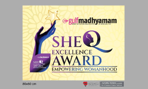 വനിതാ രത്നങ്ങൾക്ക് ആദരവായി ഷി ക്യൂ