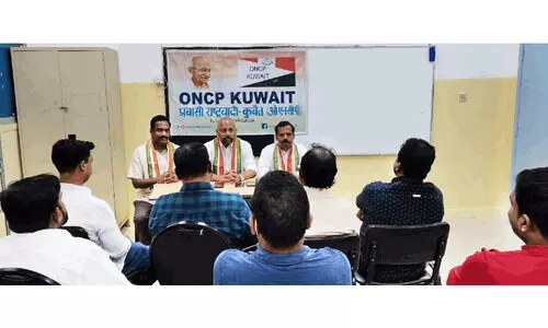 ഓവർസീസ് എൻ.സി.പി കൺവെൻഷൻ സംഘടിപ്പിച്ചു