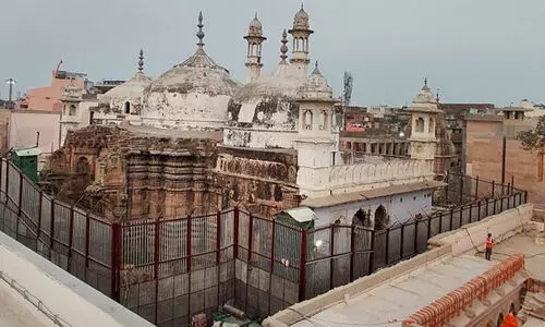 ഗ്യാൻവാപി ഗ്യാൻവാപി