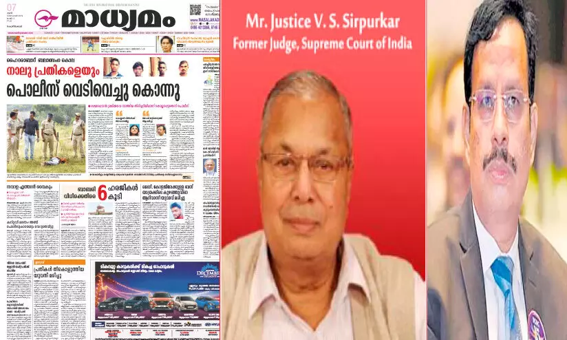 വ്യാജ ഏറ്റുമുട്ടൽകൊല: ചുരുളഴിഞ്ഞത് പൊലീസ് തിരക്കഥ വ്യാജ ഏറ്റുമുട്ടൽകൊല: ചുരുളഴിഞ്ഞത് പൊലീസ് തിരക്കഥ