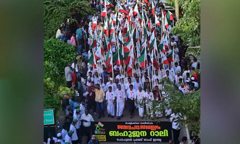 popular front ralley 215 popular front ralley 215