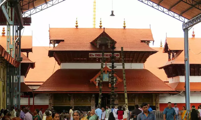 Guruvayur temple, Guruvayur Devaswom