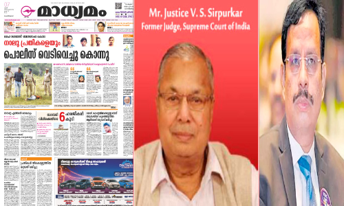 വ്യാജ ഏറ്റുമുട്ടൽകൊല: ചുരുളഴിഞ്ഞത് പൊലീസ് തിരക്കഥ