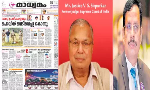 വ്യാജ ഏറ്റുമുട്ടൽകൊല: ചുരുളഴിഞ്ഞത് പൊലീസ് തിരക്കഥ