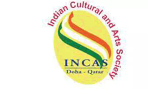 പു​നഃ​സം​ഘ​ട​ന​യി​ൽ പ​രി​ഹാ​ര​മാ​വു​മോ?