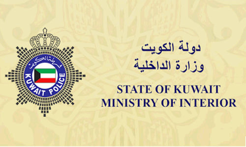 കേസന്വേഷണത്തിന്റെ പുരോഗതി ഓൺലൈനായി അറിയാം