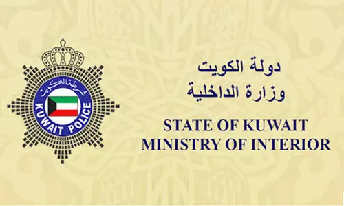 കേസന്വേഷണത്തിന്റെ പുരോഗതി ഓൺലൈനായി അറിയാം