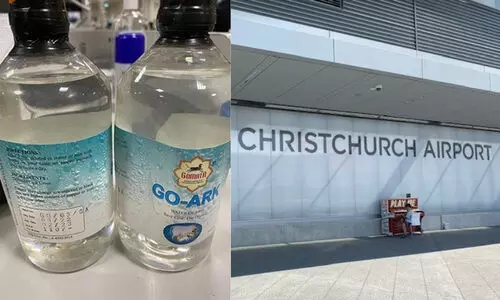 ന്യൂസിലൻഡ് വിമാനത്താവളത്തിൽ ഗോമൂത്രം പിടിച്ചെടുത്ത് നശിപ്പിച്ചു; ഗുരുതര രോഗങ്ങൾക്ക് കാരണമാകുമെന്ന്