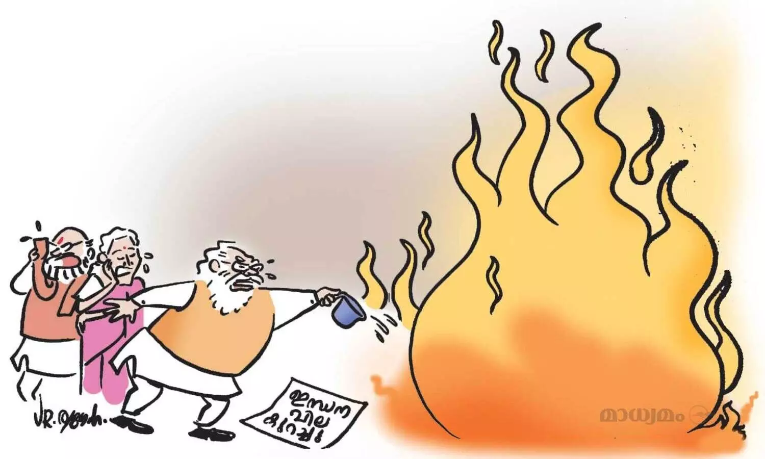 ഇന്ധനവില കുറച്ചു