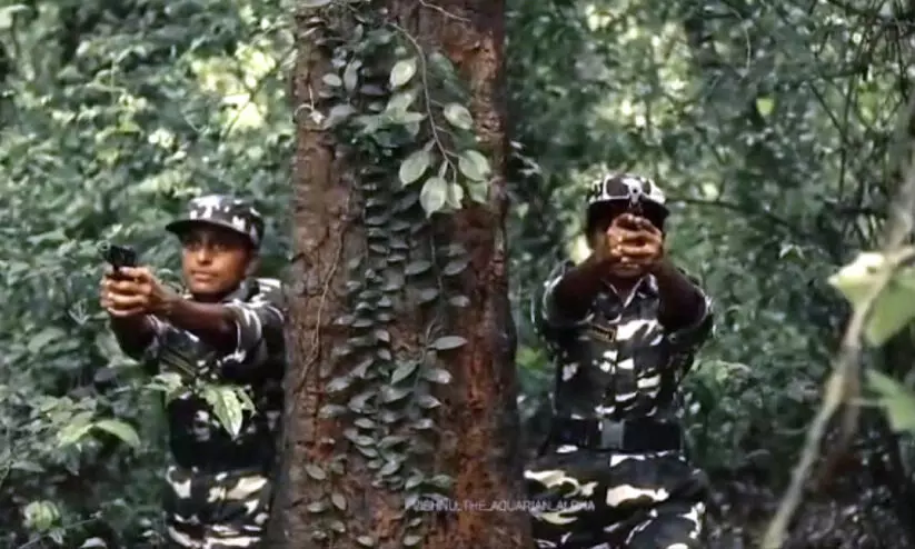 Police Womens batch Police Womens batch