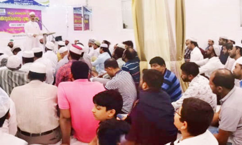 ഹിശാമി അനുസ്മരണ സമ്മേളനം സംഘടിപ്പിച്ചു ഹിശാമി അനുസ്മരണ സമ്മേളനം സംഘടിപ്പിച്ചു