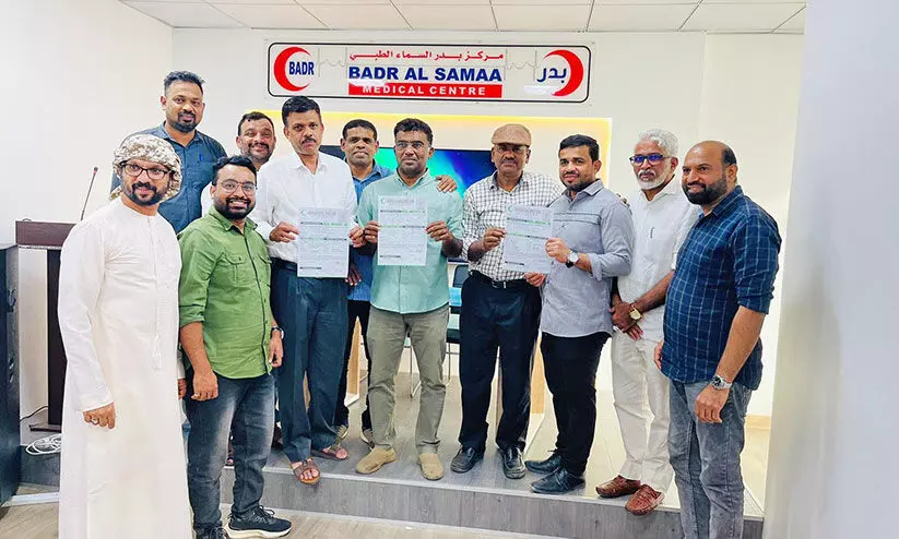 കെ.എം.സി.സി കാഞ്ഞങ്ങാട് മണ്ഡലം അംഗത്വ കാമ്പയിൻ കെ.എം.സി.സി കാഞ്ഞങ്ങാട് മണ്ഡലം അംഗത്വ കാമ്പയിൻ