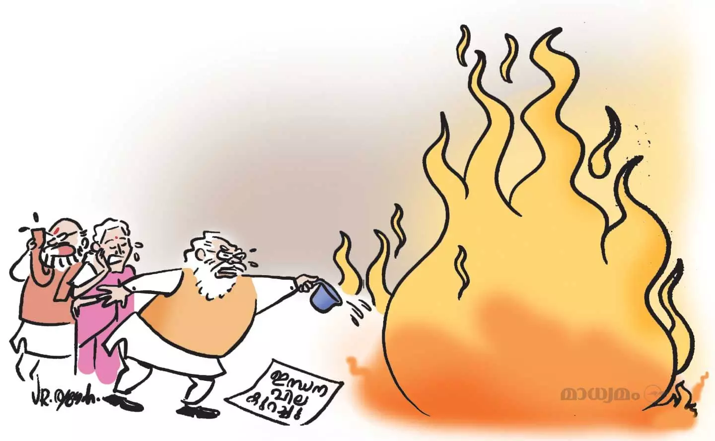 ഇന്ധനവില കുറച്ചു