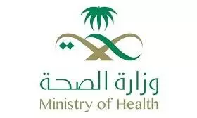 സൗദിയിൽ കുരങ്ങുപനി റിപ്പോർട്ട് ചെയ്തിട്ടില്ലെന്ന് ആരോഗ്യമന്ത്രാലയം സൗദിയിൽ കുരങ്ങുപനി റിപ്പോർട്ട് ചെയ്തിട്ടില്ലെന്ന് ആരോഗ്യമന്ത്രാലയം