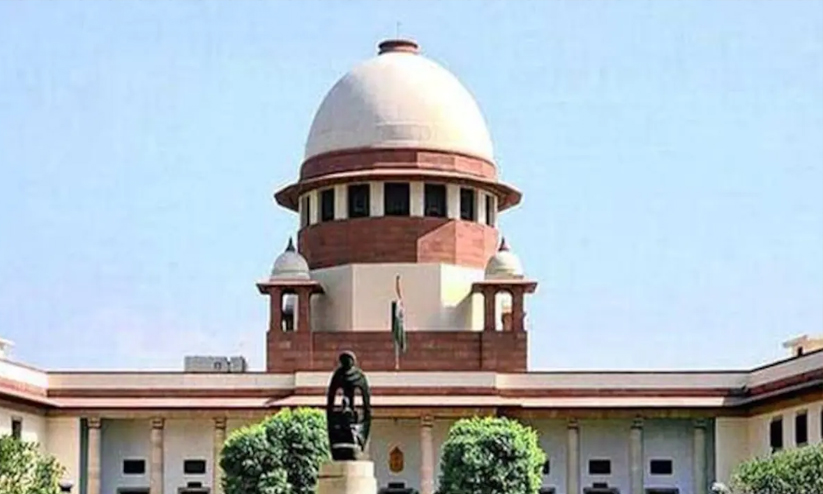 Supreme Court Supreme Court