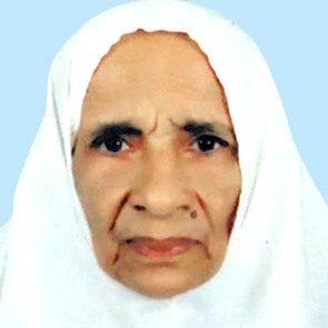 ഫാ​ത്തി​മ