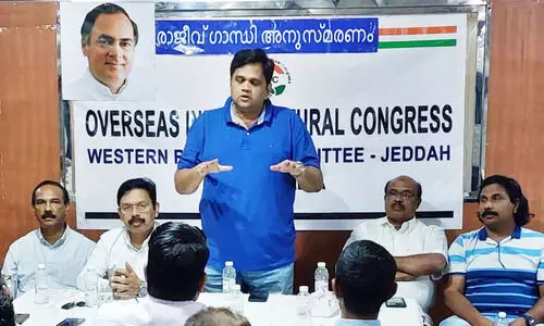 ഒ.​ഐ.​സി.​സി വെ​സ്റ്റേ​ൺ റീ​ജ​ന​ൽ ക​മ്മി​റ്റി രാ​ജീ​വ് ഗാ​ന്ധി അ​നു​സ്മ​ര​ണം