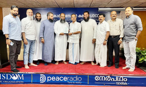 പി.​എം.​എ. സ​ലാ​മി​ന് സ്വീ​ക​ര​ണം