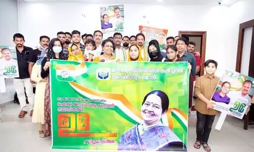 തൃ​ക്കാ​ക്ക​ര ഉ​പ​തെ​ര​ഞ്ഞെ​ടു​പ്പ് സ​ര്‍ക്കാ​റു​ക​ള്‍ക്ക് താ​ക്കീ​താ​കും -​എം.​പി.​സി.​സി