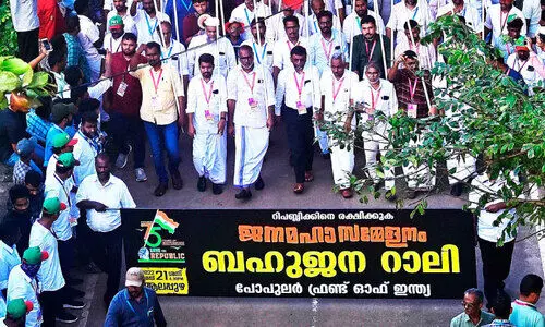 ഇരമ്പി പോപുലര്‍ ഫ്രണ്ട് ജനമഹാസമ്മേളനം