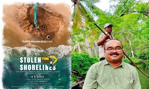 സ്റ്റോളന്‍ ഷോര്‍ലൈന്‍സ്