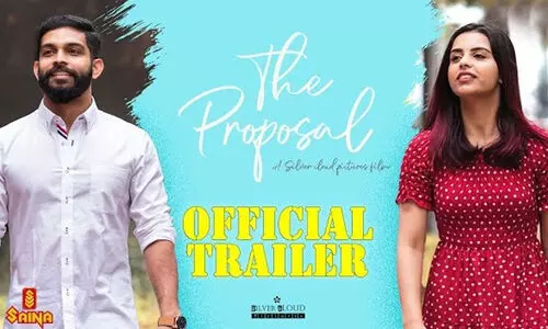 ദി പ്രൊപ്പോസൽ ട്രെയിലർ പുറത്തിറങ്ങി
