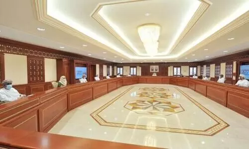 oman supreme committee