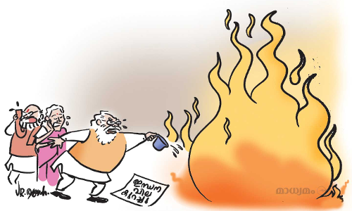 ഇന്ധനവില കുറച്ചു