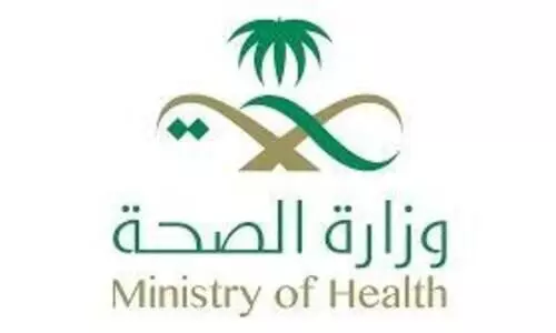 സൗദിയിൽ കുരങ്ങുപനി റിപ്പോർട്ട് ചെയ്തിട്ടില്ലെന്ന് ആരോഗ്യമന്ത്രാലയം