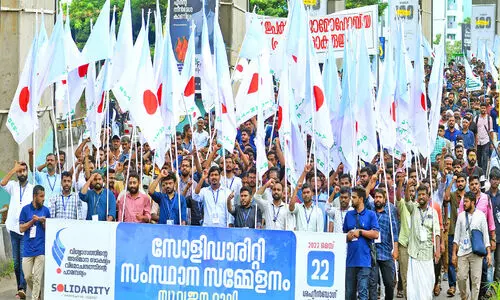 ആവേശമായി സോളിഡാരിറ്റി റാലി