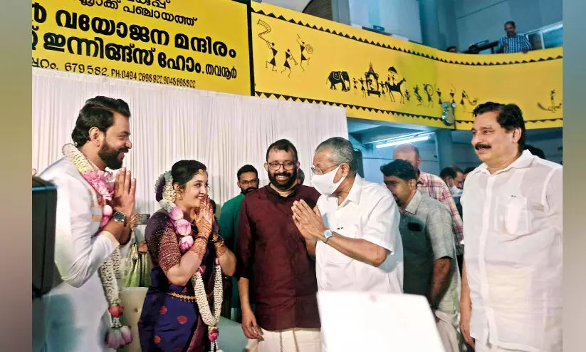 Former Speaker Of Sri Rama Krishna Marriage of daughter
