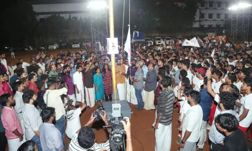 എസ്.എഫ്.ഐ സംസ്ഥാന സമ്മേളനത്തിന്​ പതാക ഉയർന്നു