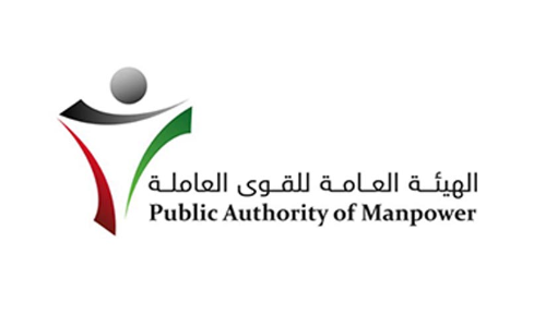 സ്വകാര്യ മേഖലയിലെ സ്വദേശി അനുപാത വർധന നീട്ടിവെച്ചു