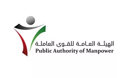 സ്വകാര്യ മേഖലയിലെ സ്വദേശി അനുപാത വർധന നീട്ടിവെച്ചു സ്വകാര്യ മേഖലയിലെ സ്വദേശി അനുപാത വർധന നീട്ടിവെച്ചു