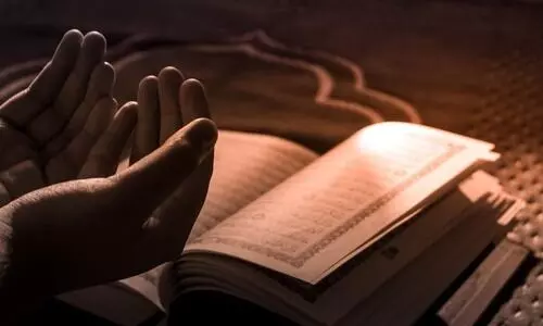 ഖുര്‍ആന്‍ വിജ്ഞാനപരീക്ഷ രജിസ്‌ട്രേഷന്‍ ആരംഭിച്ചു