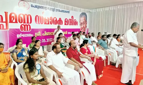 CM inaugurates Olappamanna memorial