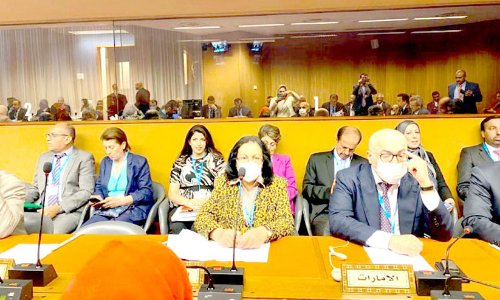 അ​റ​ബ്​ ആ​രോ​ഗ്യ മ​​ന്ത്രി​മാ​രു​ടെ സ​മ്മേ​ള​ന​ത്തി​ൽ ബ​ഹ്​​റൈ​ൻ പ​ങ്കാ​ളി​യാ​യി