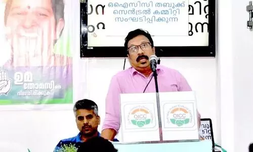 ഒ.​ഐ.​സി.​സി ത​ബൂ​ക്ക് സെ​ൻ​ട്ര​ൽ ക​മ്മി​റ്റി ഉ​പ​തെ​ര​ഞ്ഞെ​ടു​പ്പ് ക​ൺ​വെ​ൻ​ഷ​ൻ ന​ട​ത്തി