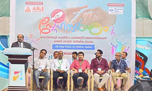പാ​ലി​യേ​റ്റി​വ്​ പ്ര​വ​ര്‍ത്ത​ന​ങ്ങ​ള്‍ പു​തു ത​ല​മു​റ കൂ​ടി ഏ​റ്റെ​ടു​ക്ക​ണം