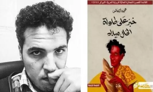 അറബ് ബുക്കർ പ്രൈസ് ലിബിയൻ നോവലിസ്റ്റ് മുഹമ്മദ് അൽ നുആസിന്