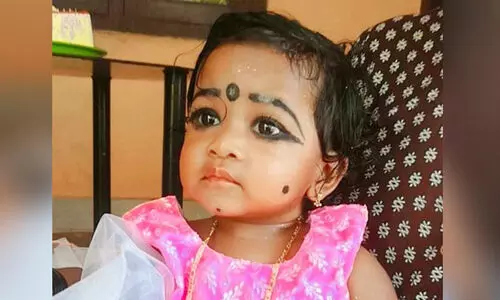 കോട്ടയം കിടങ്ങൂരിൽ ഒന്നരവയസുകാരി  ബക്കറ്റിലെ വെള്ളത്തിൽ മുങ്ങി മരിച്ചു