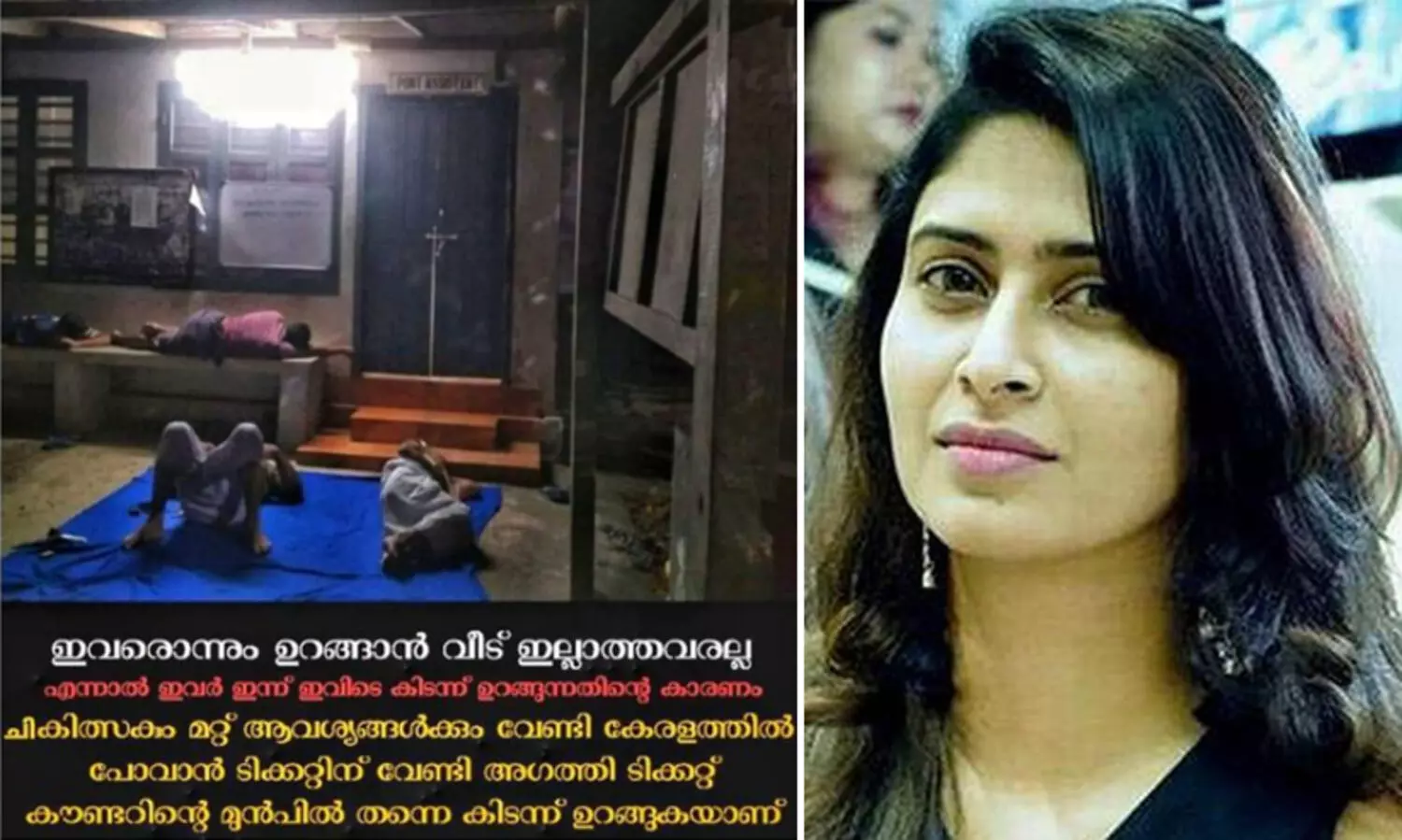 ലക്ഷദ്വീപിൽ കൃഷി വകുപ്പ് തന്നെ പിരിച്ചുവിട്ടിട്ട് ഇപ്പോൾ നാടകവുമായി ഇറങ്ങിയിരിക്കുന്നു -പ്രഫുൽ പട്ടേലിനെതിരെ ഐഷ