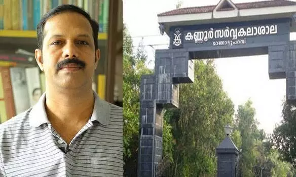 Kannur University Exam Controller Dr. P.J. Vincent will step down today